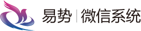 沈阳易势科技微信开发公司